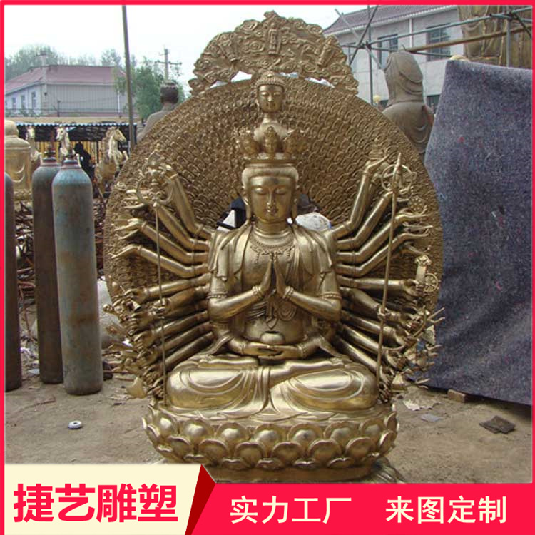 Large bronze Cintāmaṇicakra Buddha is not empty, silk Guanyin horse head Guanyin Zhunti Guanyin bronze Buddha customized