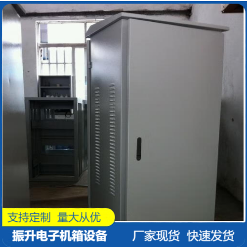 Outdoor box type substation cabinet shell, vibrating electronic instrument equipment shell, stainless steel combination type