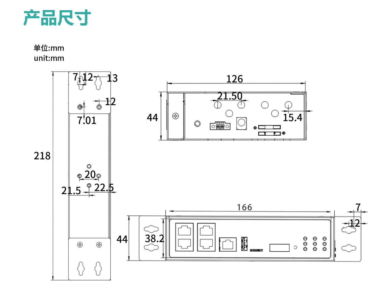 Xingchuang SR800-D dual mode dual card dual 5G industrial grade card router dual power redundancy backup