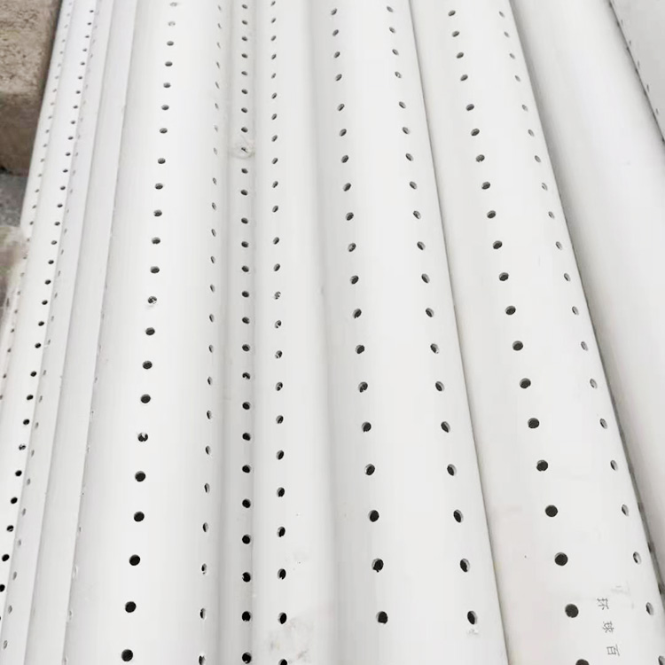 PVC perforated pipe, PVC permeable blind pipe, tunnel permeable perforated PVC pipe, Shengfeng