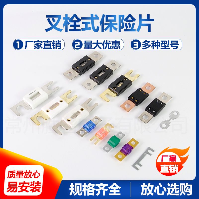 ANL ceramic fuse bolt type fuse 225A250A275A300A325A355A400A500A