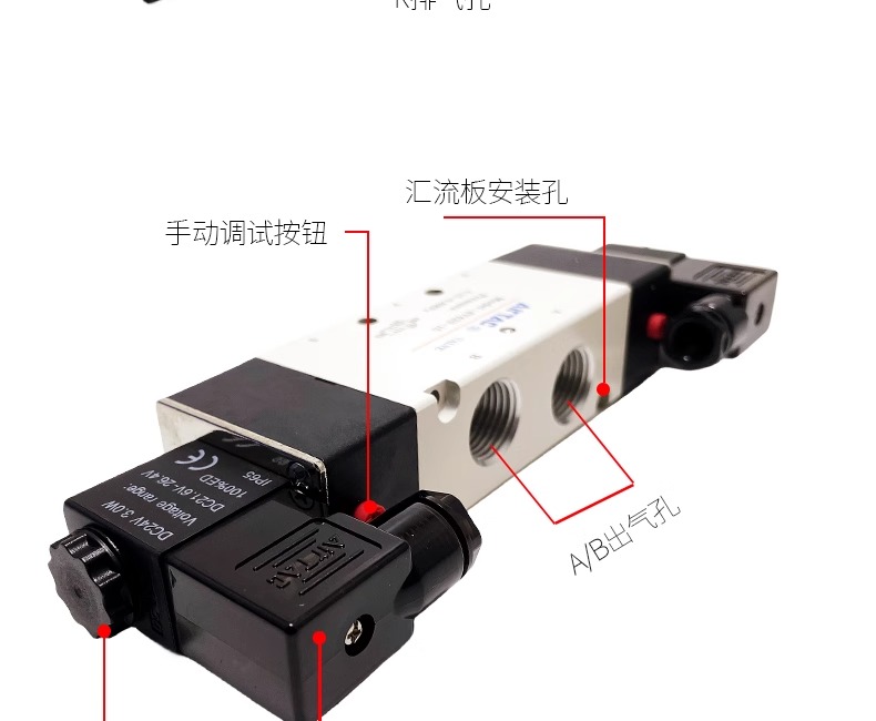 4V210-08 Yadeke solenoid valve controller pneumatic valve pneumatic valve reversing valve electronic valve coil 24V