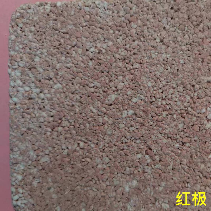 Pearlite Perlite vitrified micro bead inorganic light aggregate insulation board light fire insulation inner and outer wall roof