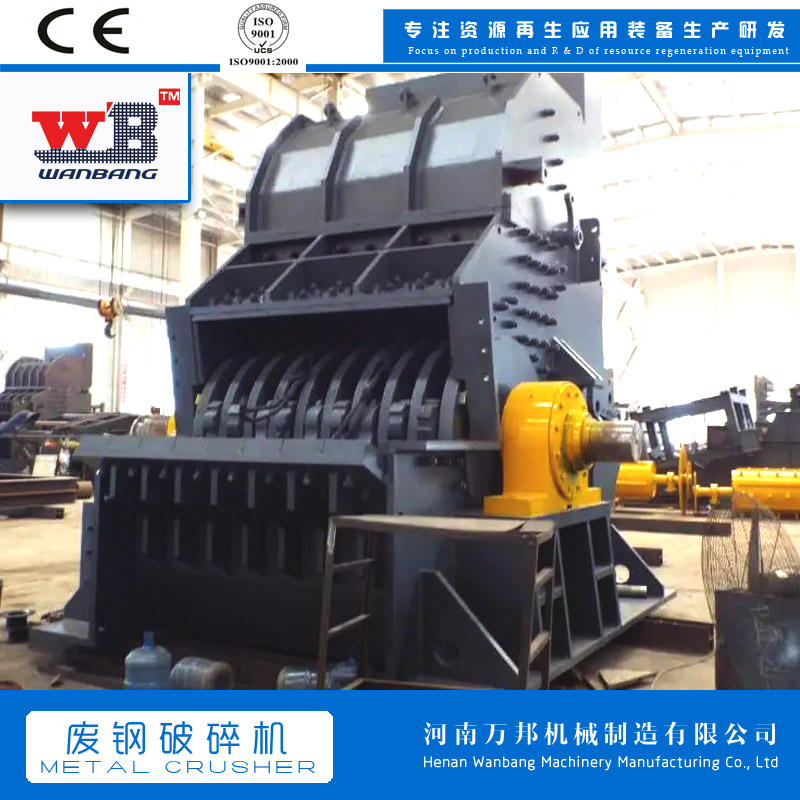 Wanbang 280 Scrap Steel Crusher Scrap Steel Crusher Color Steel Plate Balling Machine