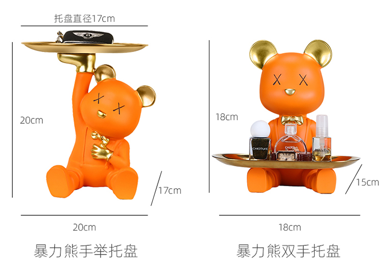 Key storage and decoration of the entrance, cartoon mascot, resin electroplating handicraft customization