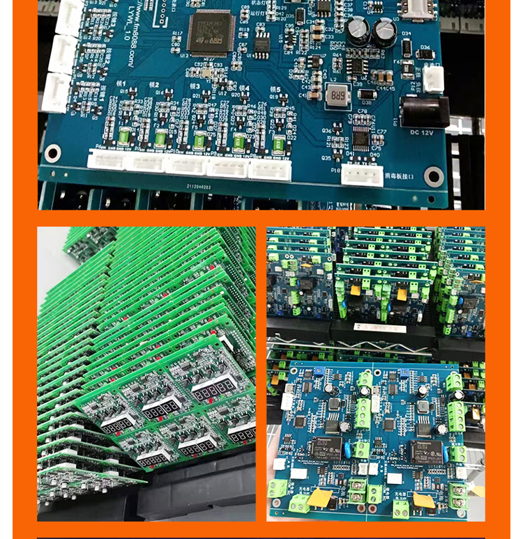 Software development of shared self-service equipment breakfast cabinet system, intelligent embedded hardware