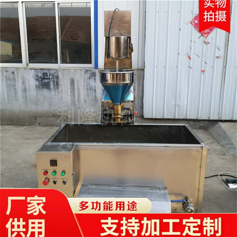 Lilong mushroom meatball machine chicken meatball processing equipment seafood shrimp ball molding machine environmental protection and health