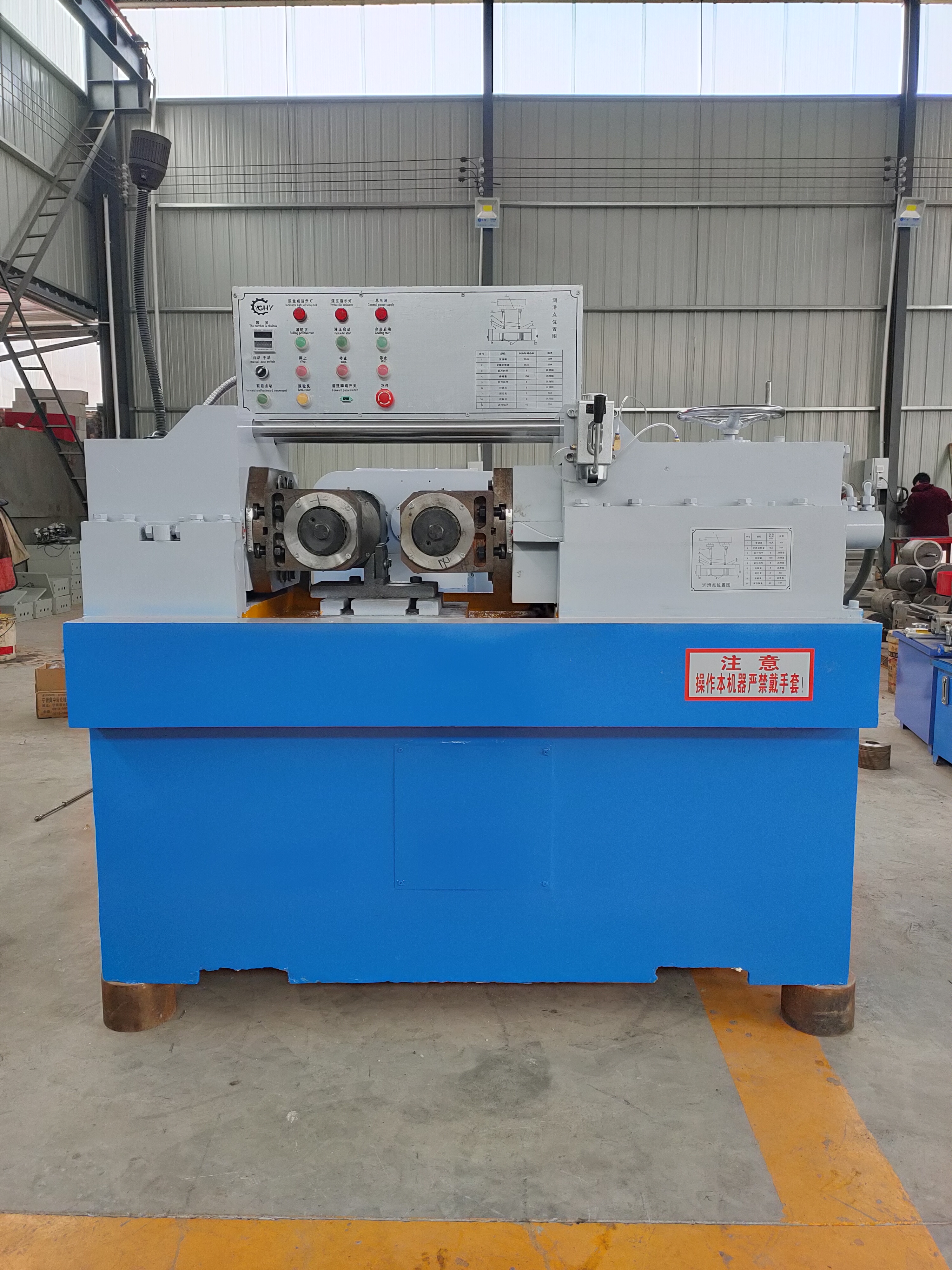 Jiangshun Z28-200 Building CNC Thread Rolling Machine Straight Thread Thread Rolling Machine Fully Automatic Knurling Machine