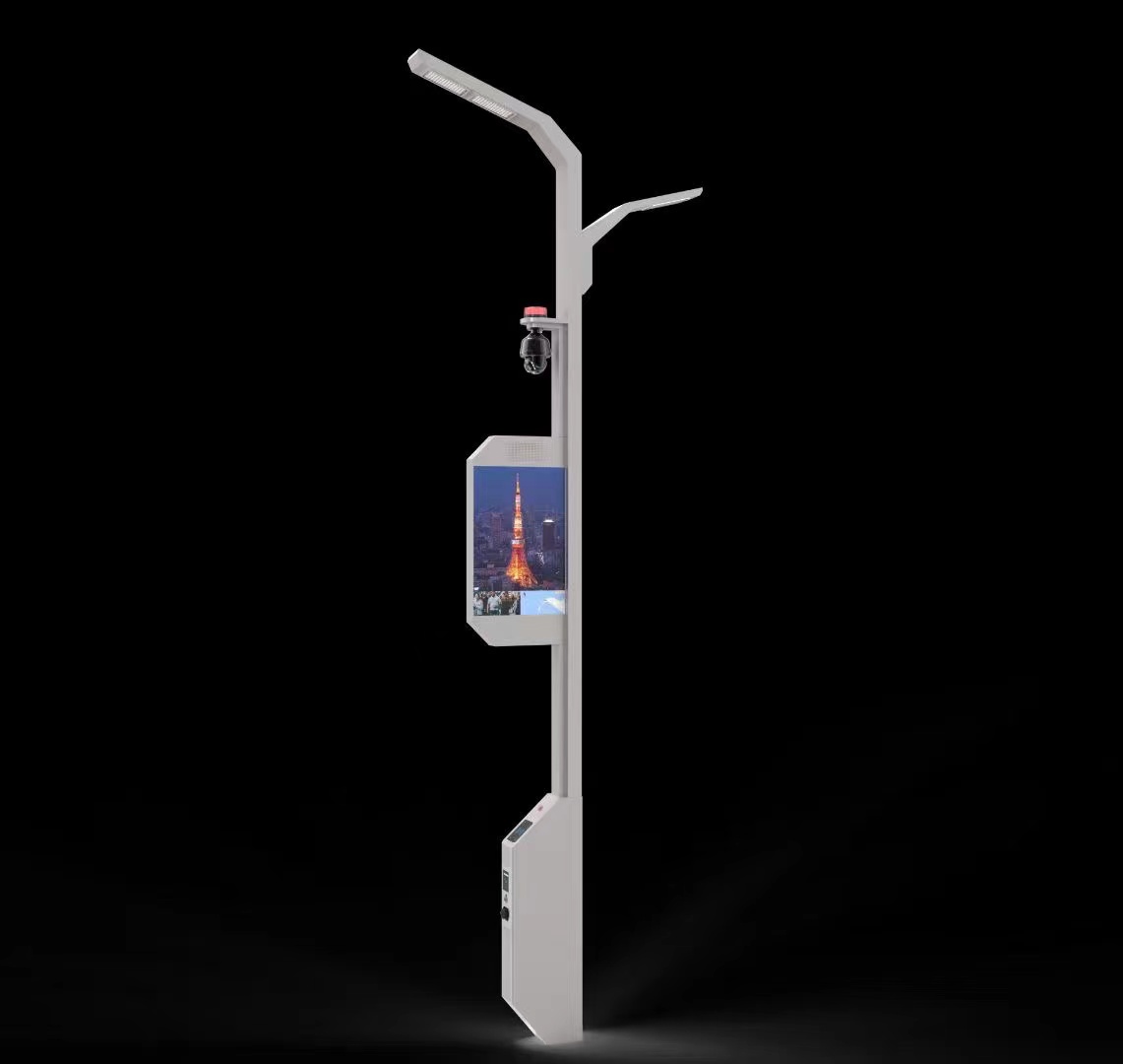 Fenjun Lighting 5G Intelligent Street Lamp Intelligent Control System Multifunctional Integrated Integrated Pole