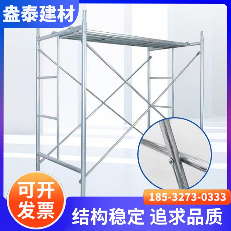 建材脚手架移动式支持定制建筑装修工地专用镀锌国标梯形架