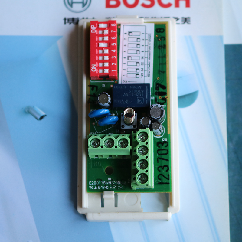 BOSCH DS7465I-CHI single zone input/output module DS7460I dual zone address module