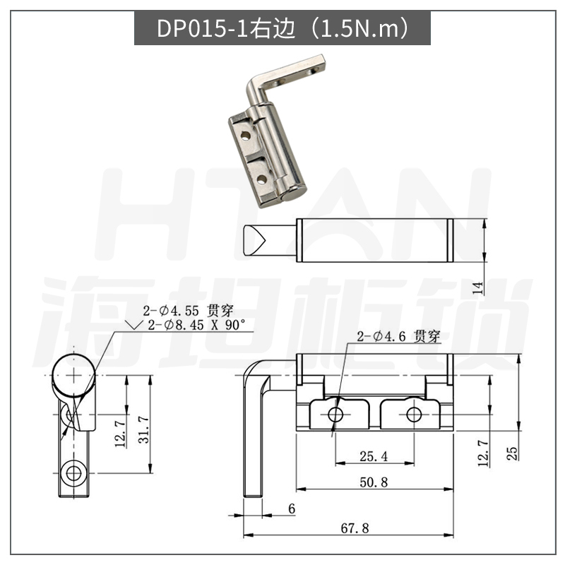 Random stop rotation damping hinge zinc alloy L-shaped screw stop rotation shaft arbitrary stop torque hinge bearing