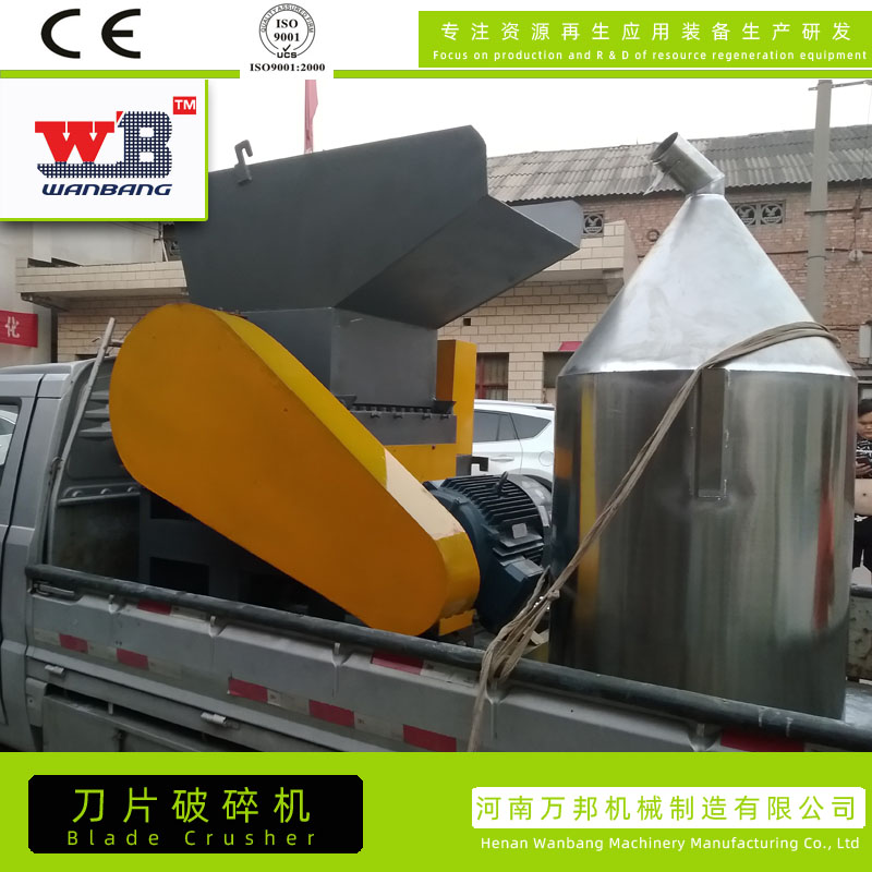 Plastic steel crusher, sewage tank crusher, Wanbang 800 fiberglass cylinder crusher