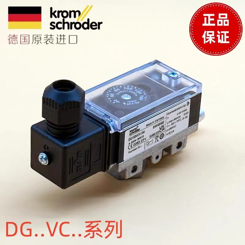 KROM pressure switch DG40VC4-5W DG110VC4-6W DG150VC1-6W DL1E-1 in Hokold, Germany