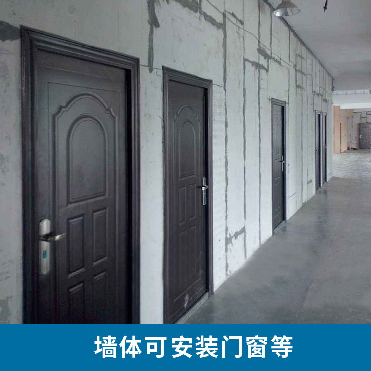 Light weight partition board Home construction school hospital factory building warehouse light steel keel wall composite solid partition board