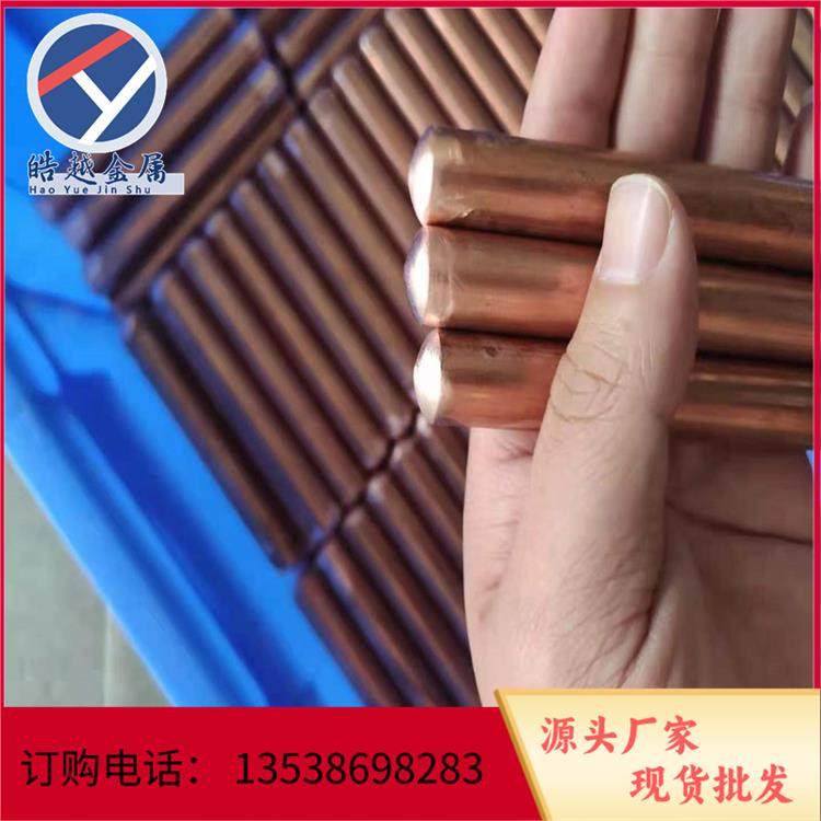高导电 导热TP2紫铜盘管 蒸发器散热用紫铜管耐高温 耐腐蚀易焊接