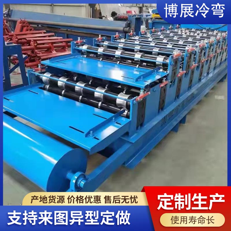 840 double-layer tile pressing machine 900 delivers on time, fully automatic hydraulic shearing, and exhibition machinery services are thoughtful