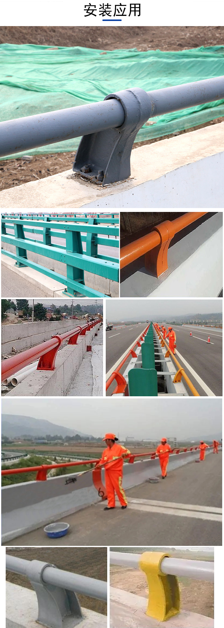 Highway bridge cast iron guardrail bracket 300 * 80 anti-collision handrail support bracket, ox horn bracket, 80 holes, 83 holes, customized