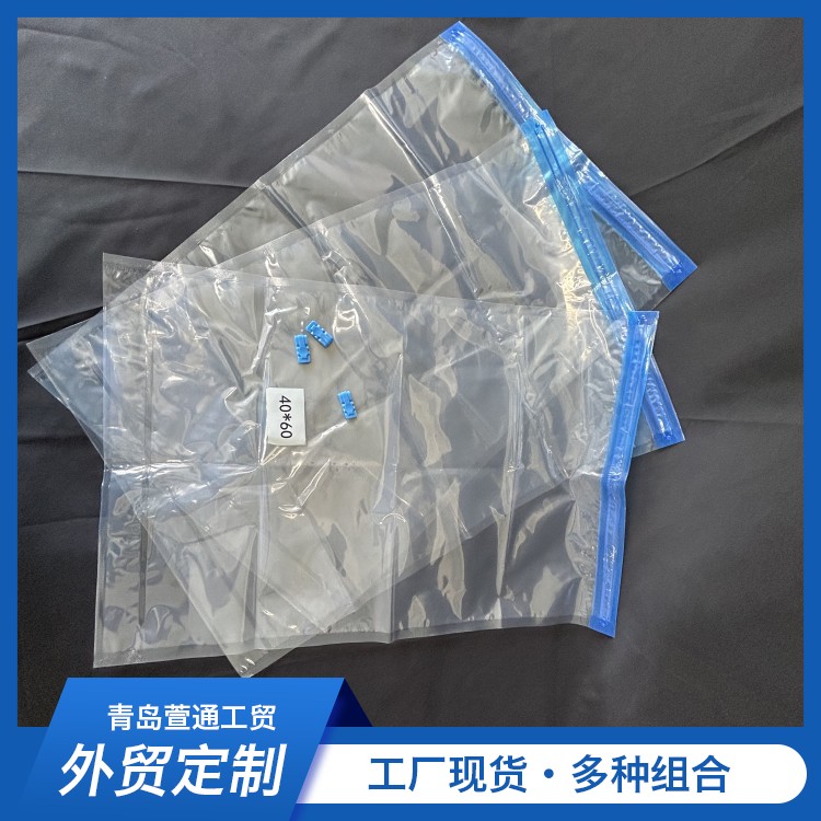 Wholesale travel vacuum compression bags, luggage dedicated hand rolls, small portable clothing, clothing, down jacket storage bags