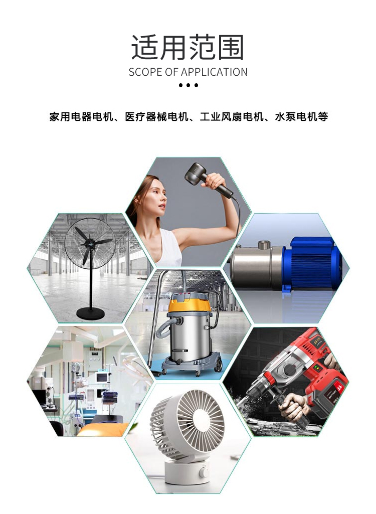 Motor automation production equipment, brushless and automatic assembly, precise positioning, efficient and universal