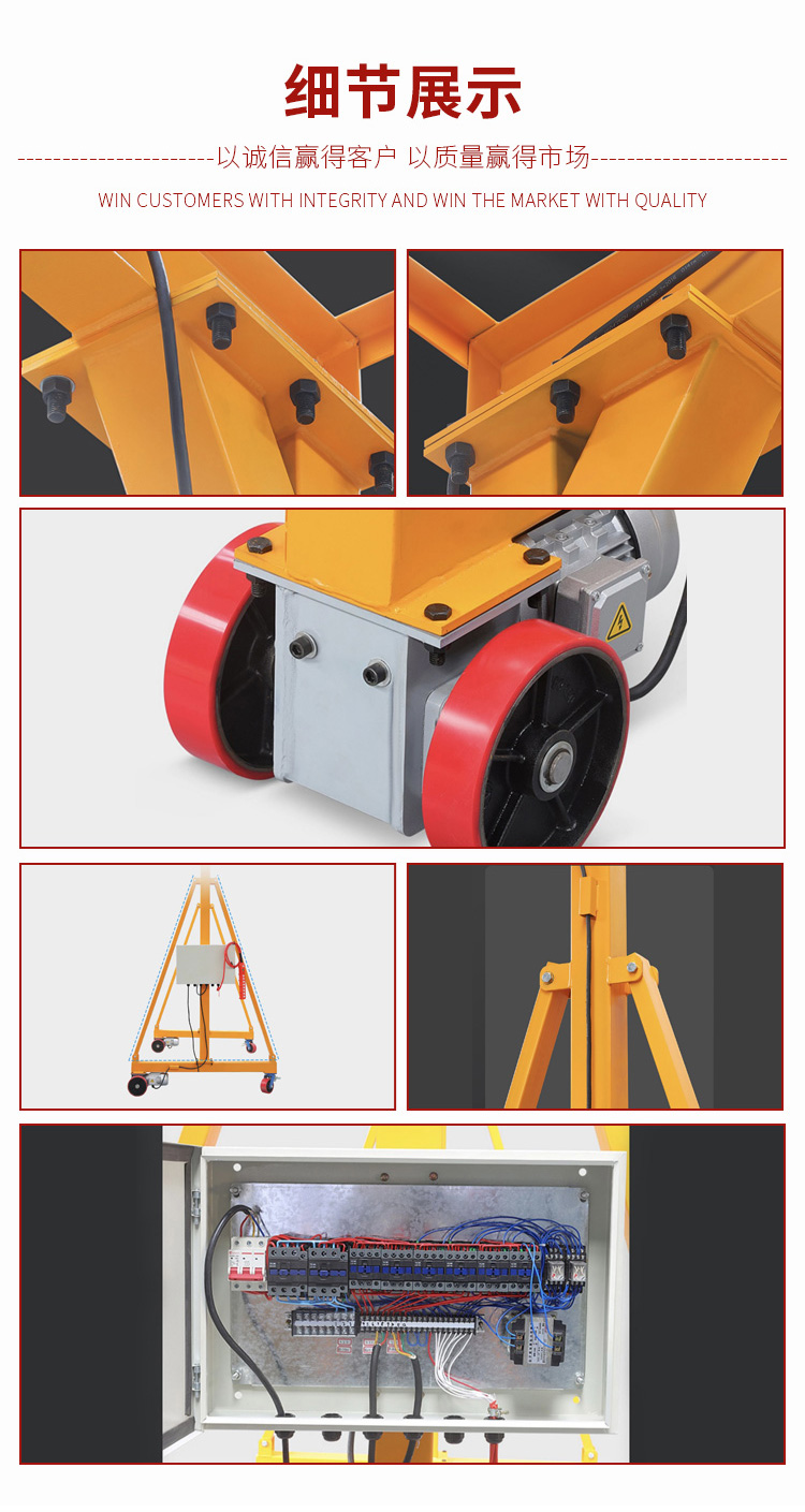 Customized gantry crane by the manufacturer, flexible lifting and lowering of lifting brackets, 1 ton, 2 tons, and 3 tons of complete specifications for on-site lifting brackets