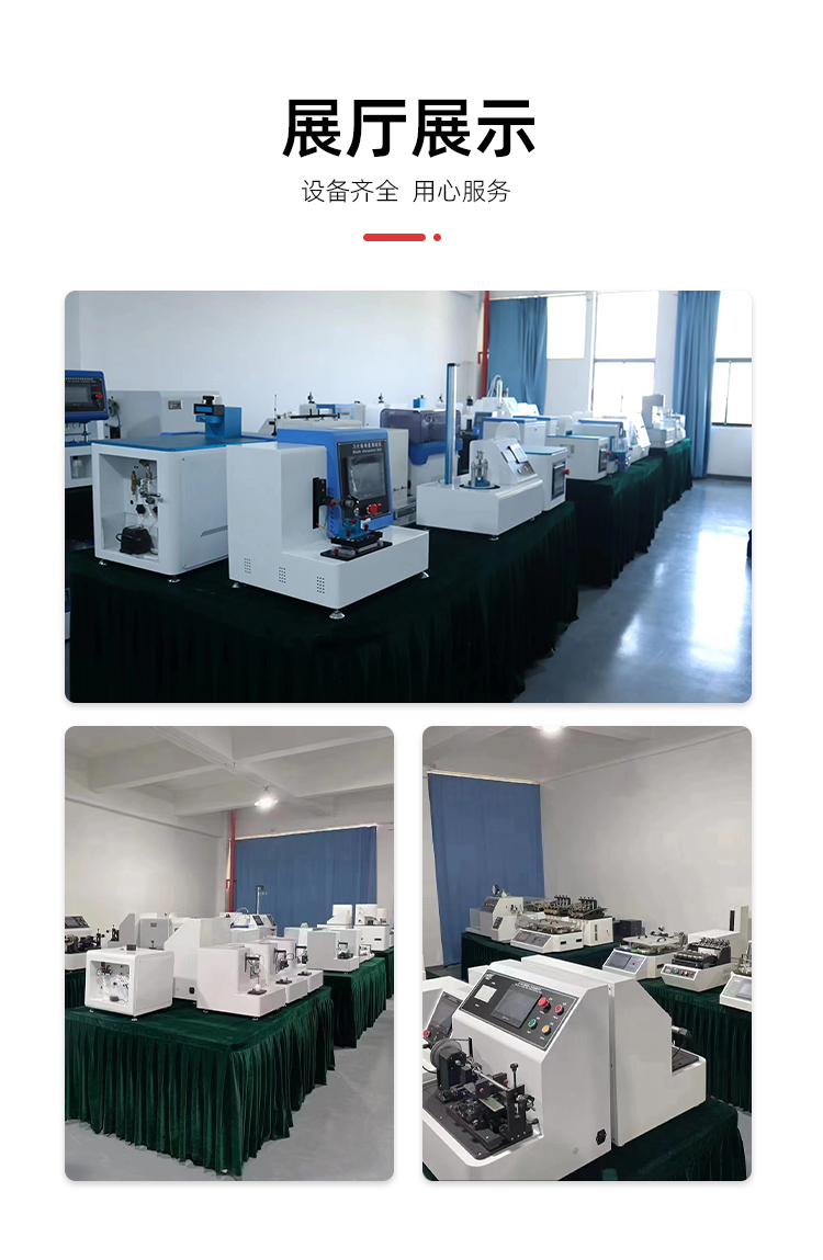 GB31241-2014_ High quality battery Thermal shock testing machine