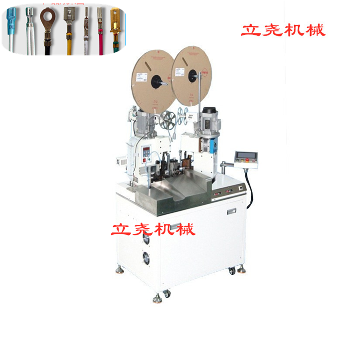 Liyao Automatic Terminal Machine Double head Machine Cutting, Peeling, and Peeling Integrated Machine Fully Automatic