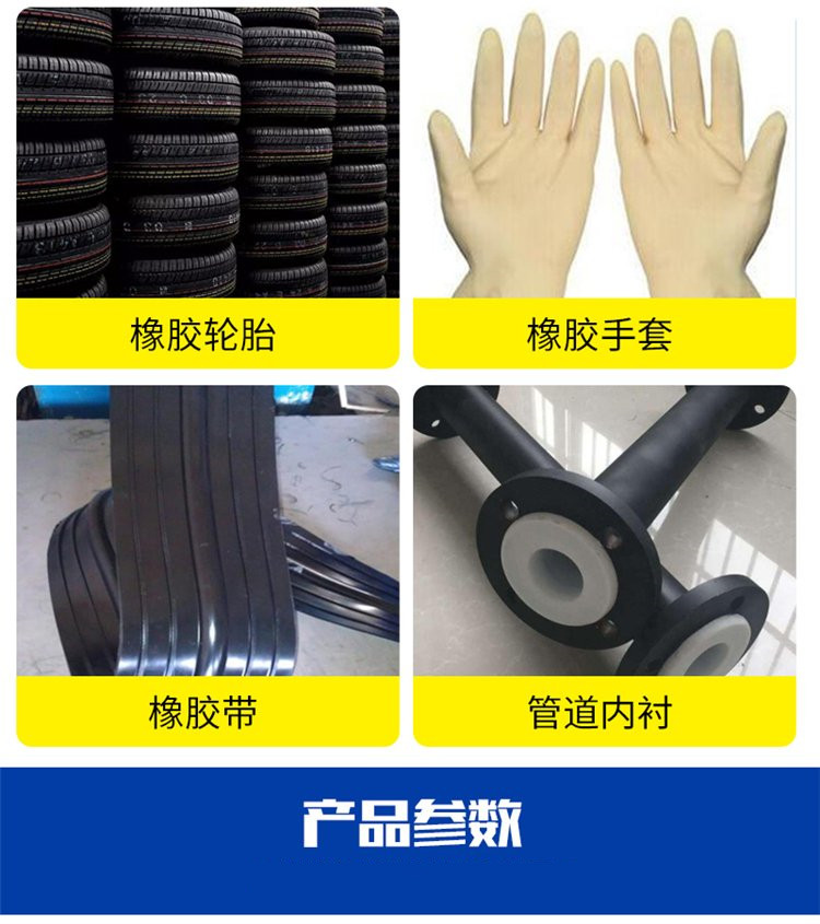 Zhongke Wansheng Guangdong fully automatic control electric heating rubber roller, rubber hose, rubber shoe, cable, rubber vulcanization tank machine