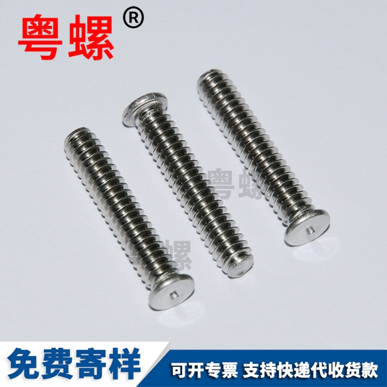 Cylindrical pin, spring steel rivet, miniature small screw fastener, M5 M6 M8