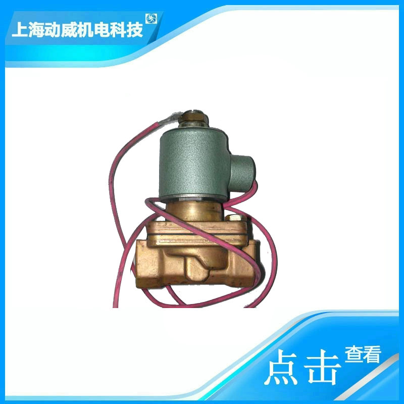 SA132/160W Fusheng Air Compressor Oil Water Cooler 71161212-58000 | 2605511240