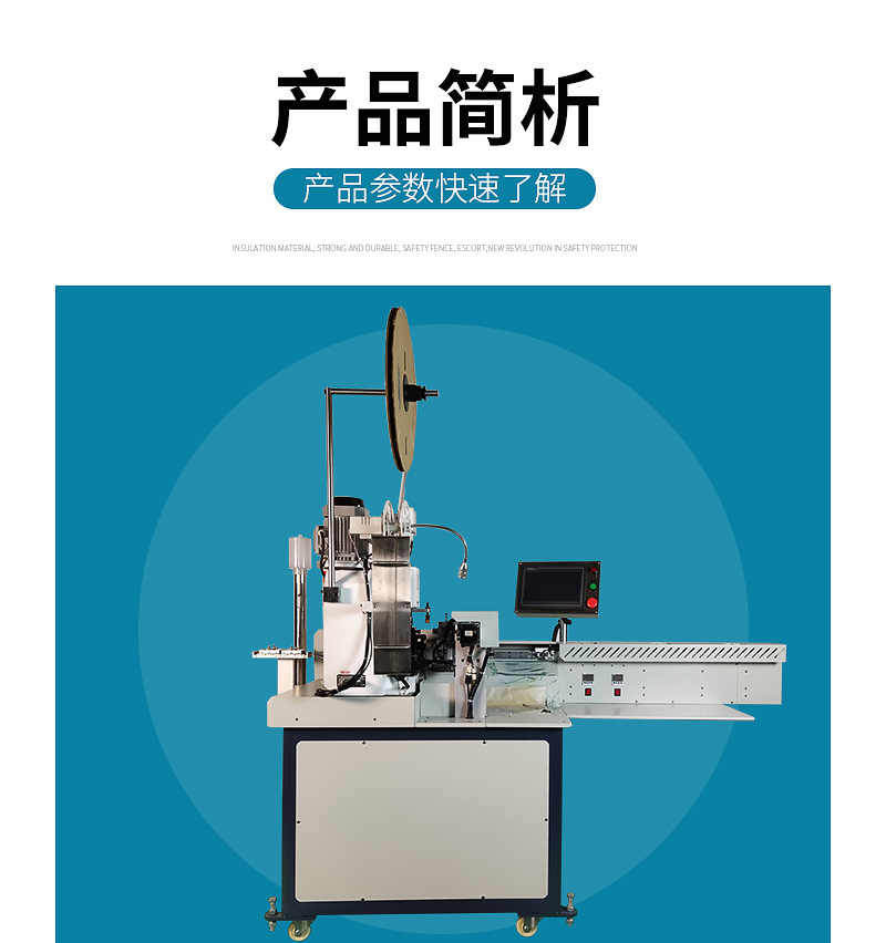 Wire cutting, peeling, pressing, twisting, and twisting. Koweisi tin dipping fully automatic double dip single pressure terminal machine with eight wires