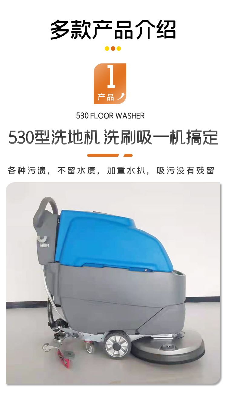 2000G Environmental Sanitation Cleaning Road Garbage, Leaf and Stone Cleaning Vehicle, Sweeper, with a one-year warranty