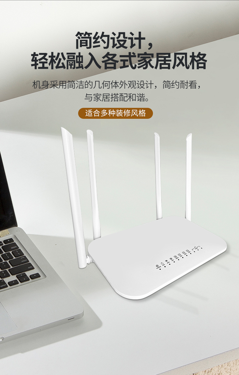 Indoor 4G router, home wireless WIFI, high-speed internet access, car mounted, home portable