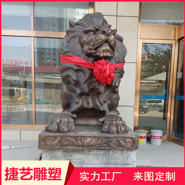 European style copper lion large cast copper outdoor crouching style copper carving HSBC lion customized Jieyi