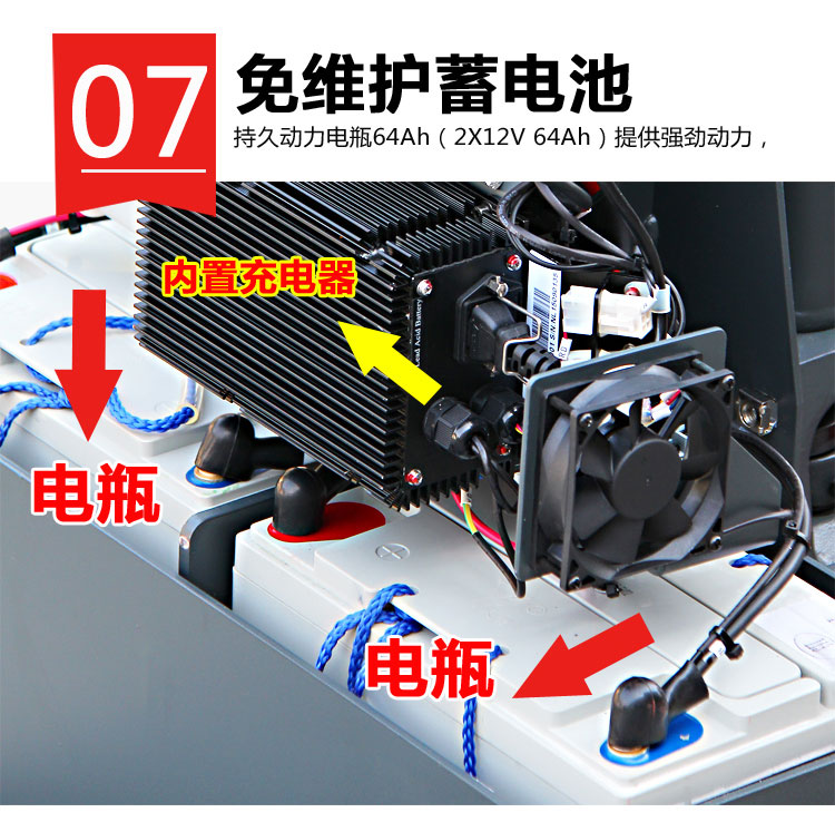 Electric trailer handling forklift with a capacity of 2 tons and 3 tons, auxiliary walking, battery lifting, pallet truck, Haiweipai