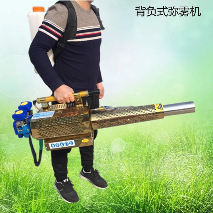 300L gasoline insecticide sprayer trolley diesel spray handheld mist sprayer fruit and vegetable sprayer