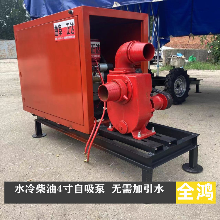 Emergency drainage 8-inch self priming pump with diesel output of 400 tons, increased pump body and self priming pump