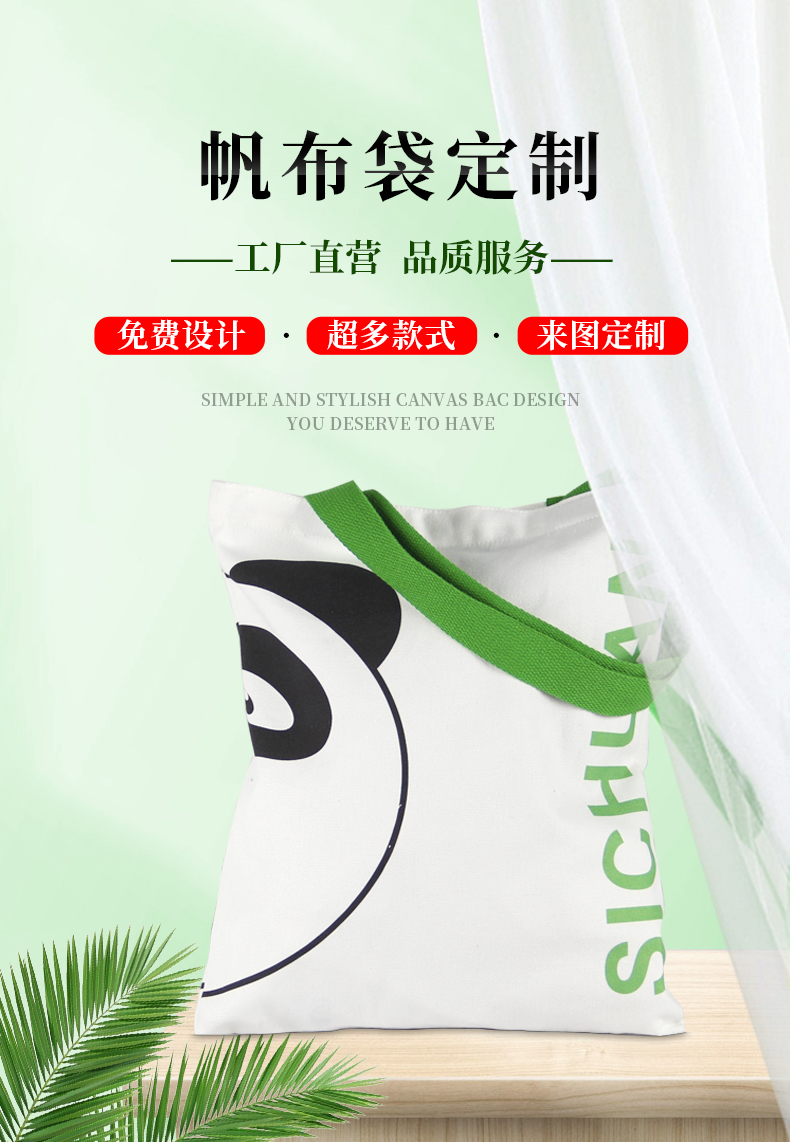 Non woven takeaway LOGO bag handbag waterproof environmental bag wholesale bag catering Congee Fried Rice shopping bag