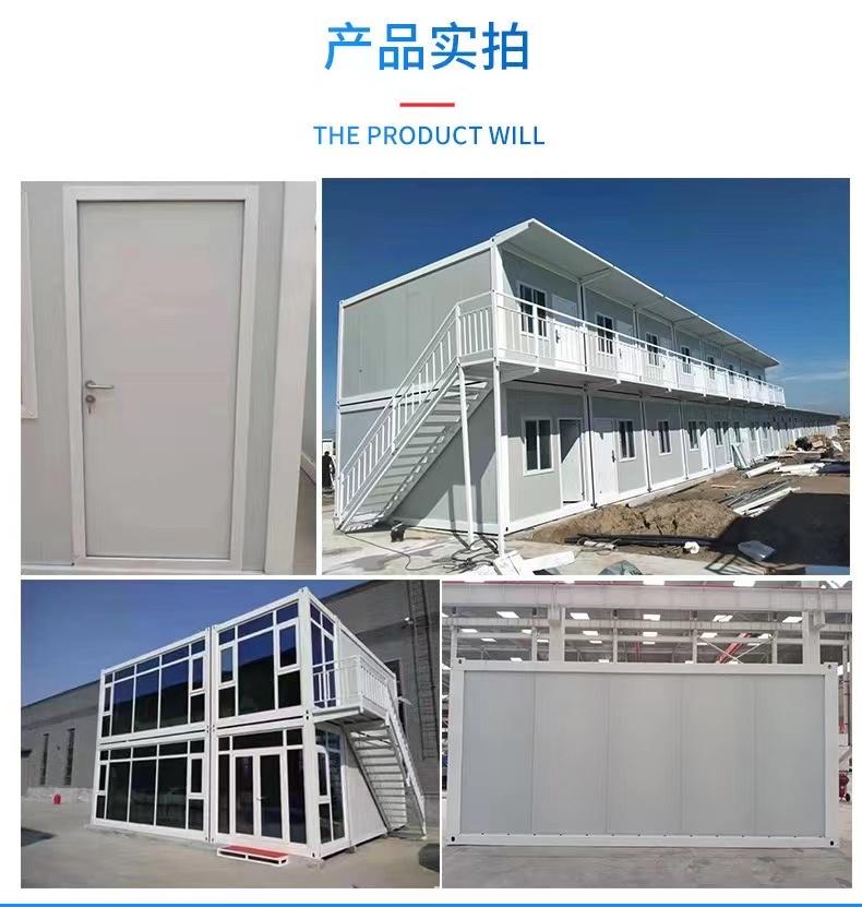 Movable double layer assembly welding isolation points for packaging box type rooms, prefabricated anti-corrosion and insulation for movable rooms