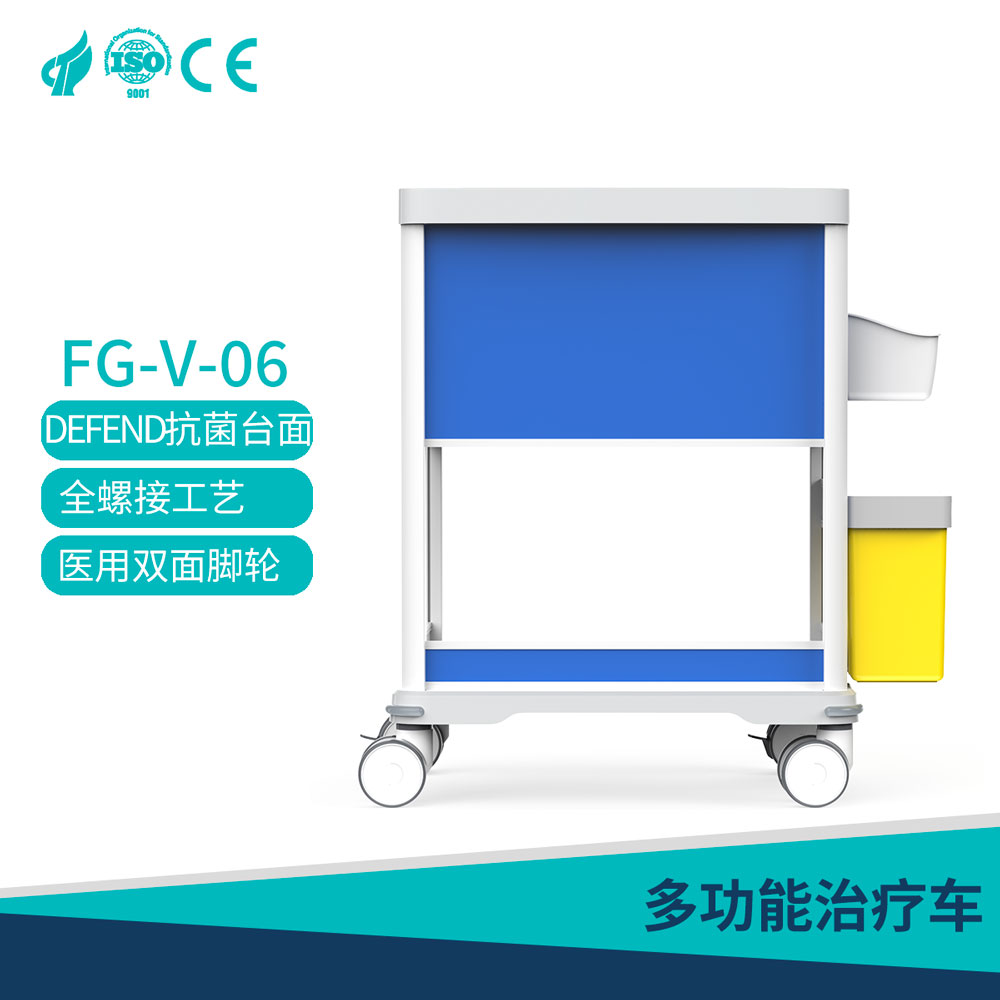 Antibacterial tabletop medical treatment cart with aluminum plastic composite materials on both sides of the entire scene