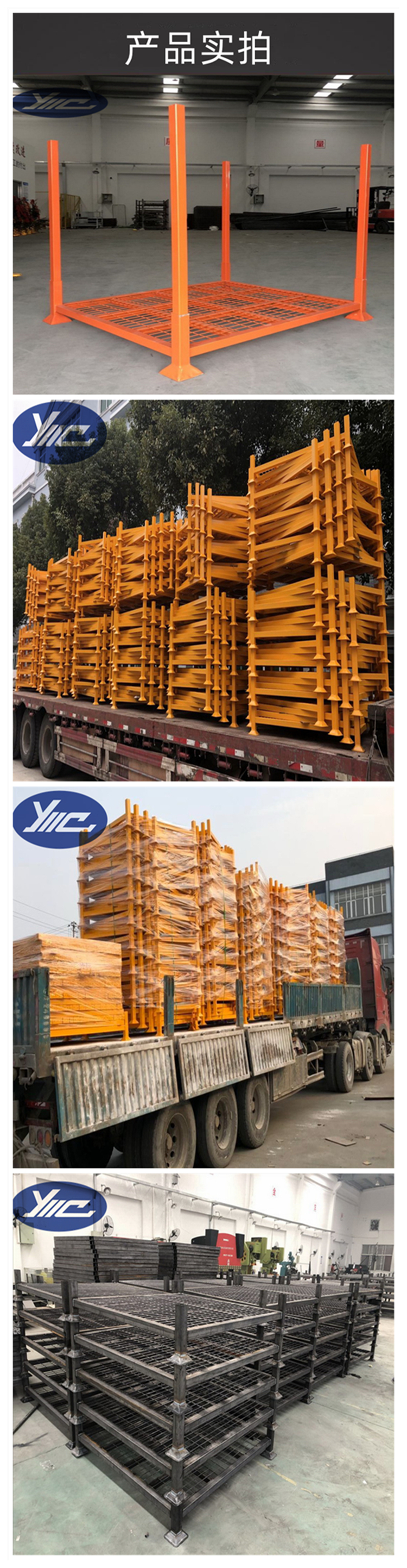 Yuncai Warehouse Antistatic Factory Material Turnover Transfer Car Workshop Material Car Manufacturer