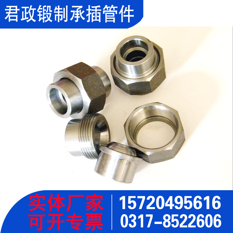 Junzheng stainless steel socket union can be customized from stock at RenUNION warehouse