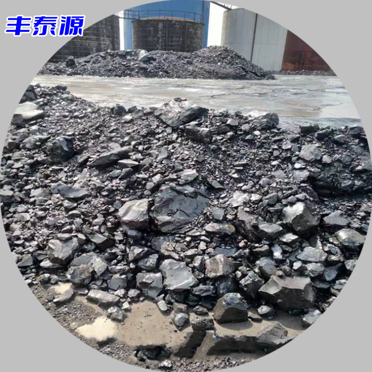 S005 medium temperature asphalt used for waterproof materials and anti-corrosion coatings with long-term stable quality