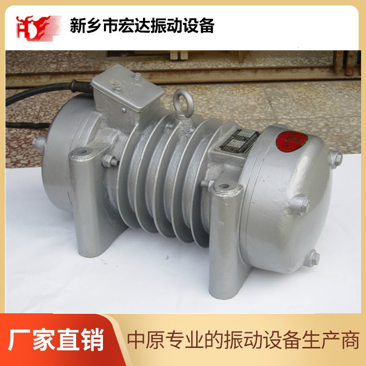 YJDX-16-4 vibration motor GZG-110-150 vibration feeder equipped with vibrator