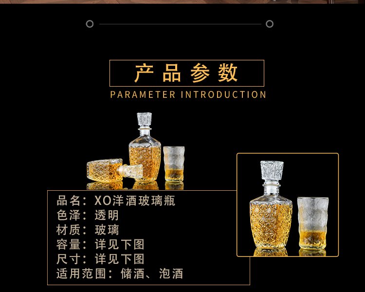 Professional customized high-end decanter square diamond foreign wine bottle with excellent quality and exquisite craftsmanship