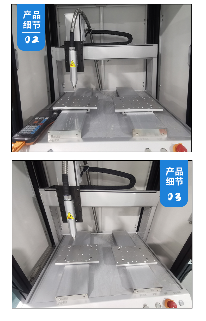 Automatic three-axis motion direct spray plasma cleaning machine ZH-AP-500X-Z can be equipped with a rotating spray gun at low cost