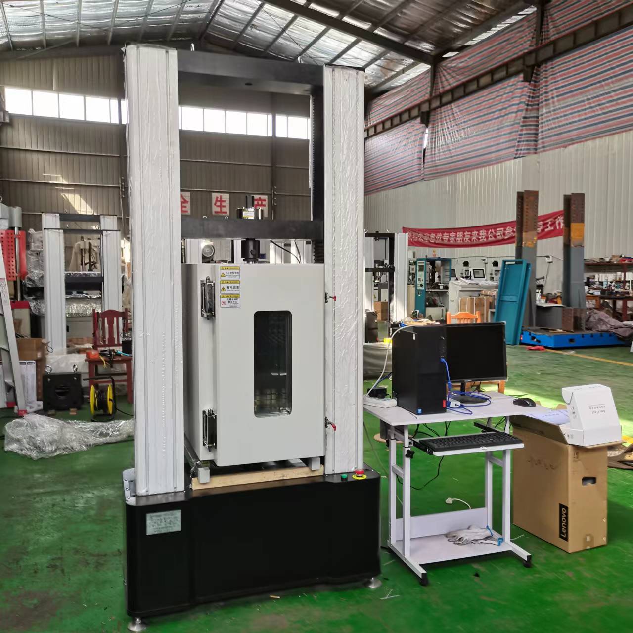 Five star WDW-100GD high and low temperature tensile testing machine manufacturer supports non-standard customization