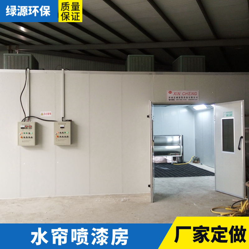 Mechanical equipment, furniture, woodwork, spray painting room, dust-free and environmentally friendly paint room, water curtain dry spray painting room