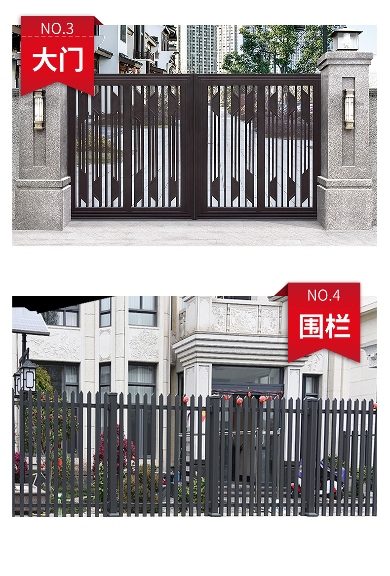 Villa courtyard gate aluminum alloy garden gate modern simple single and double aluminum gate