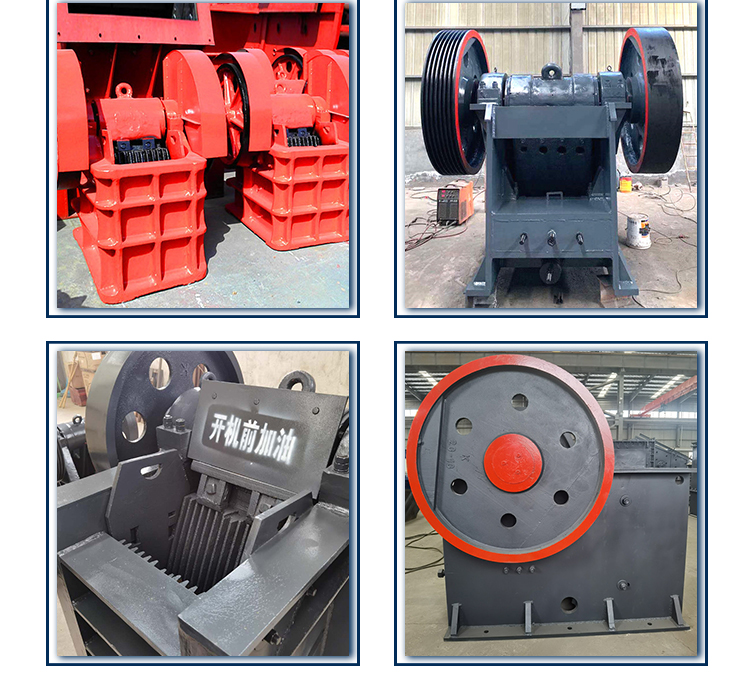 Climbing mechanical gypsum jaw crusher, environmentally friendly limestone fine crushing and sanding machine, with high cost-effectiveness